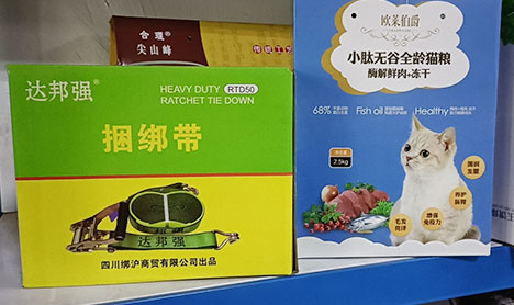 sunbet申搏官方网站图片