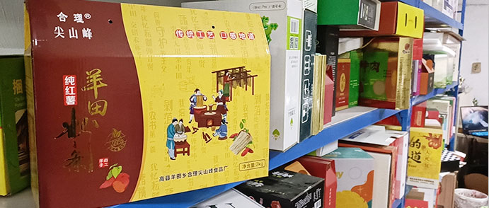 sunbet申搏 315df