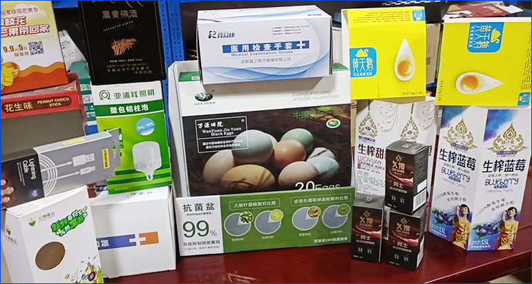 sunbet申搏 0d275
