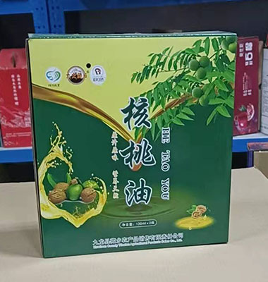 sunbet申搏 30b20